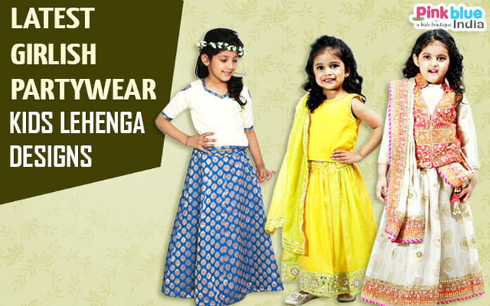 latest lehenga designs 2020 for girls | Light Net Lehenga | Latest Bridal  Lehnga | Lehnga Design - YouTube