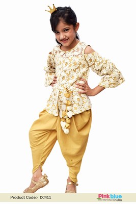 Raksha Bandhan Dress 2022 - Rakhi Special Dress Collection