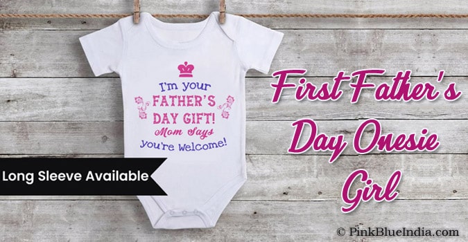 first fathers day baby t shirt