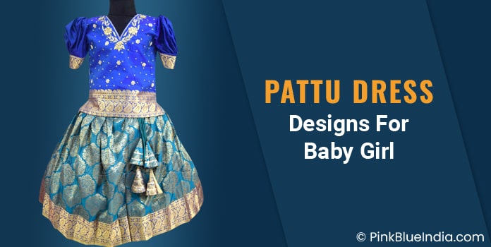 Buy HIRVI CREATION Kids Traditional Pattu Pavadai Red Lehenga Choli Dress  Girl's (_12-18 Months_) at Amazon.in
