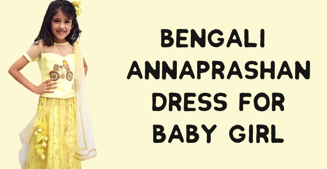 bengali annaprashan dress for baby girl