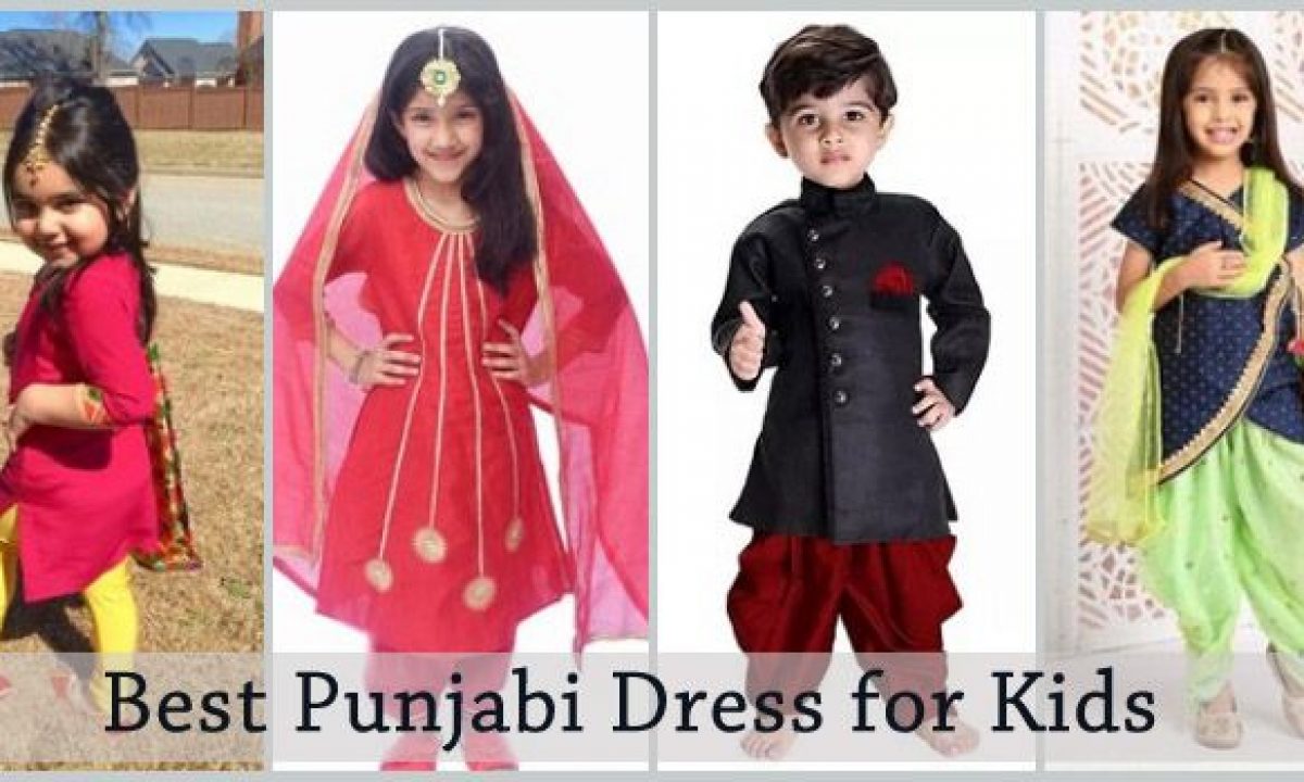 punjabi suit for small girl