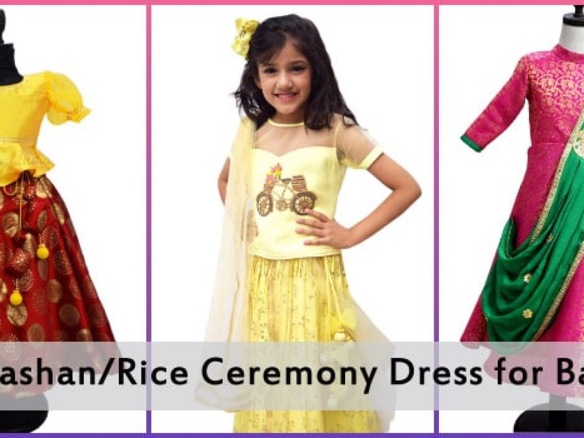 rice feeding ceremony dress for baby girl
