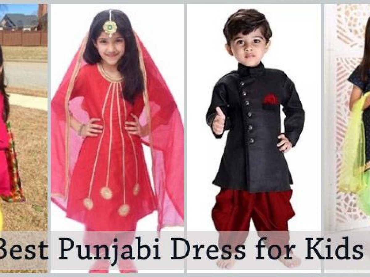 punjabi dress for baby boy
