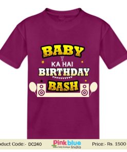 Baby Ka Hai Birthday Bash Design Custom T-shirt