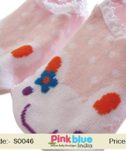 Peach Baby Socks Animal Design online India