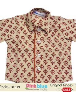 Baby Boys Beige Cotton Floral Print Shirt 0-6 Months