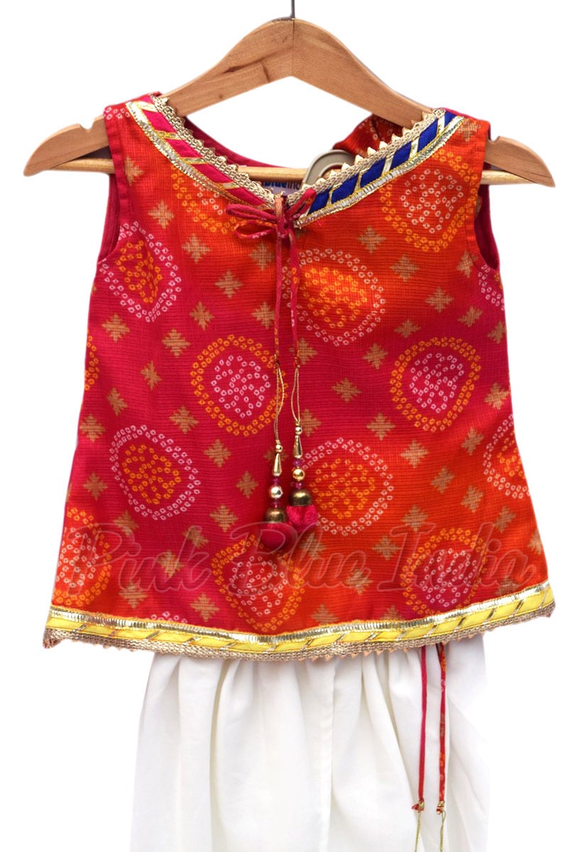 RED Girls's indowestern dhOTI suit,indo western dress,Peplum top dhoti -  Aglare - 3025567