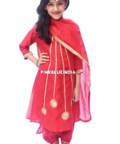 Kids Party Wear Salwar Kameez Set, Baby Girl Salwar Suit India