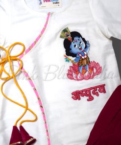 Baby Krishna Janmashtami Angrakha Dhoti Set with Mukut