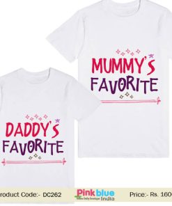 Mommy'S Daddy'S Favourite Matching Custom Kids Siblings T-Shirt