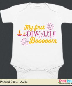 Personalized Baby Romper, “My first Diwali Booooom” Custom Cotton Onesies Online India