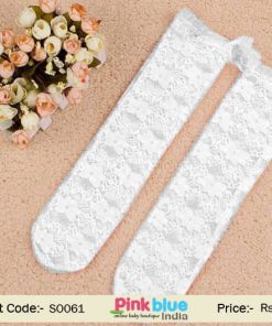 Buy Online High Length White Socks Indian Baby Girls